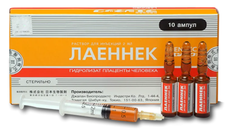 Лаеннек на дому в Дедовске: лечение печени после алкоголя
